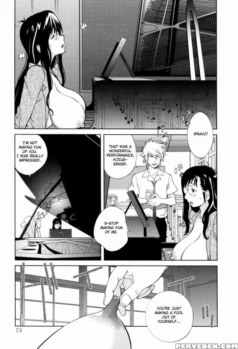 Mitsunyu 1