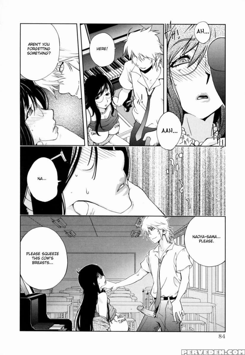 Mitsunyu 1