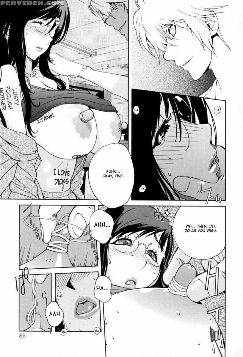 Mitsunyu 1