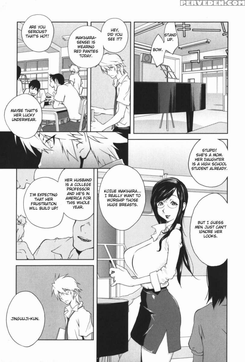 Mitsunyu 1
