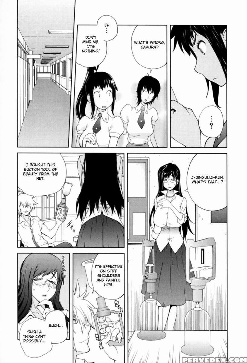 Mitsunyu 1