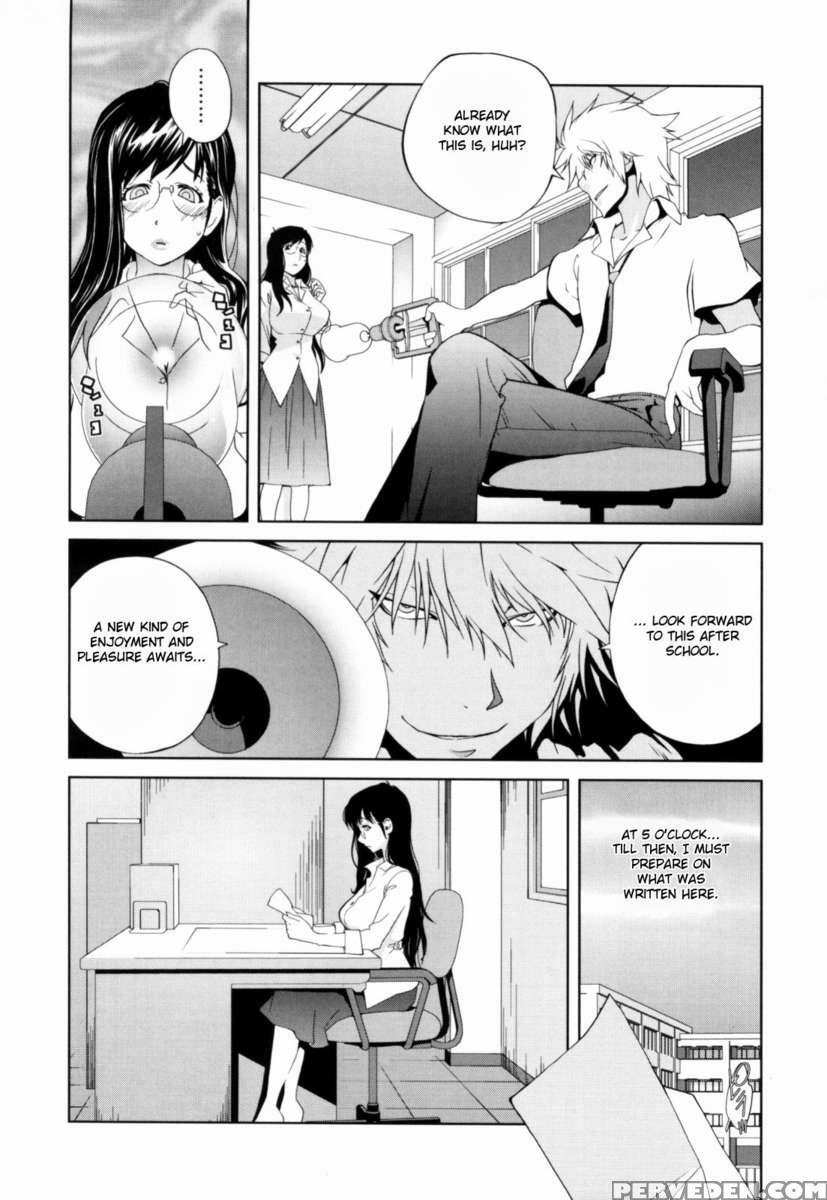 Mitsunyu 1