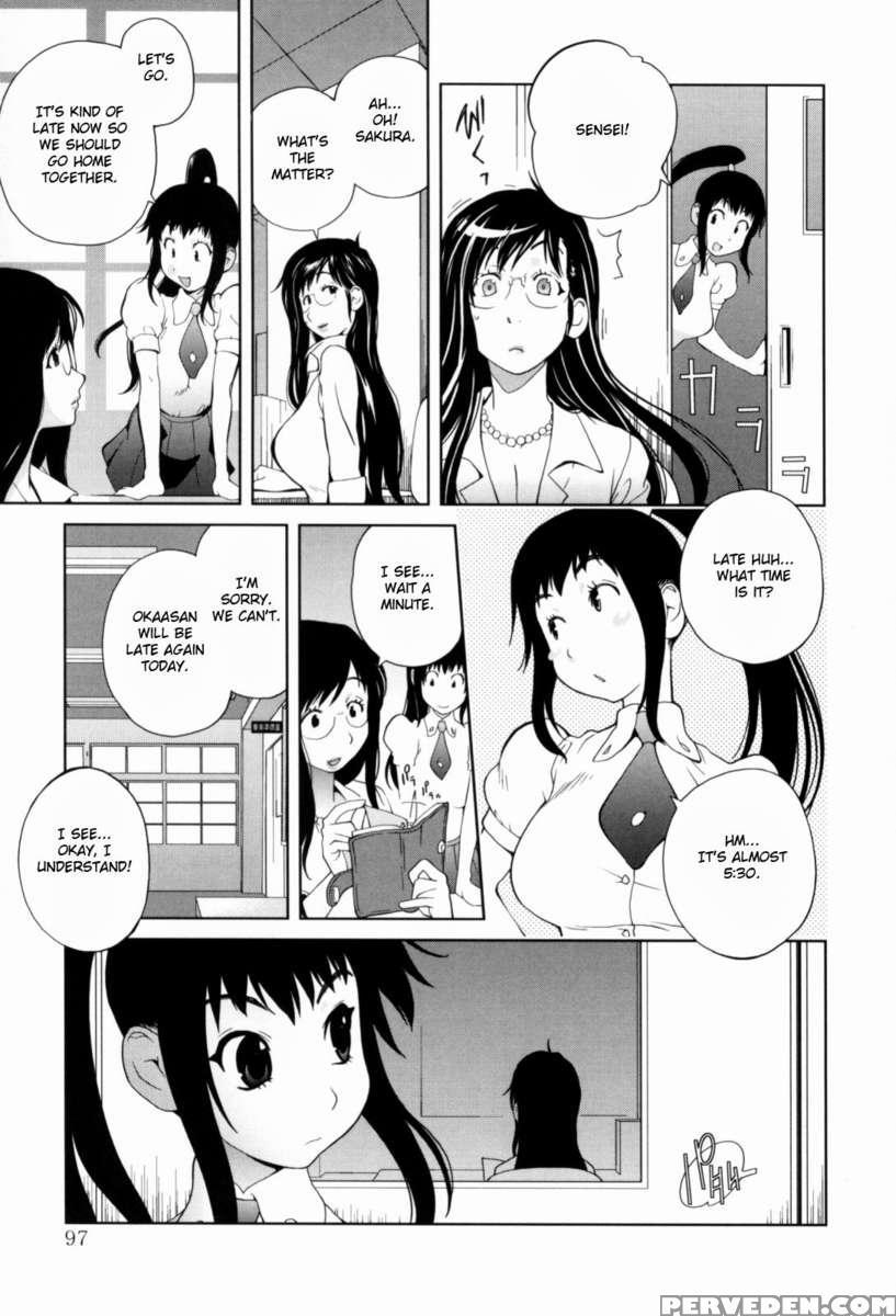 Mitsunyu 1