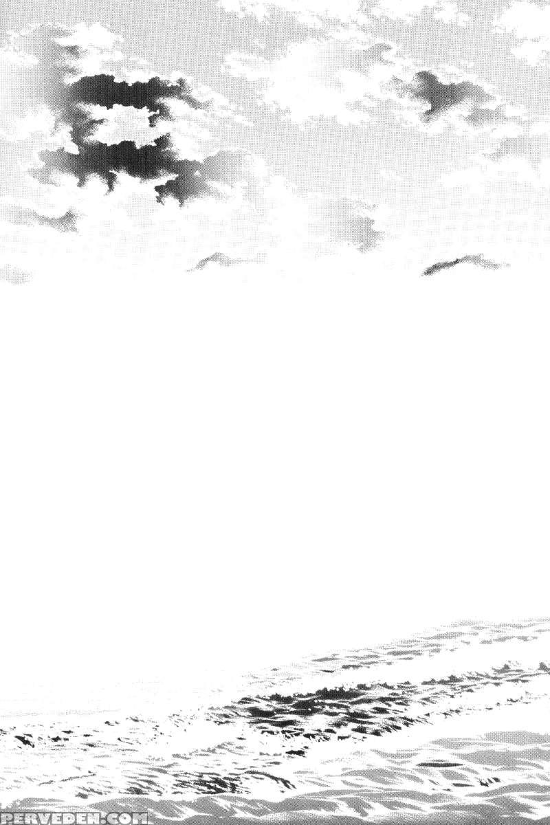 Mitsurou 1
