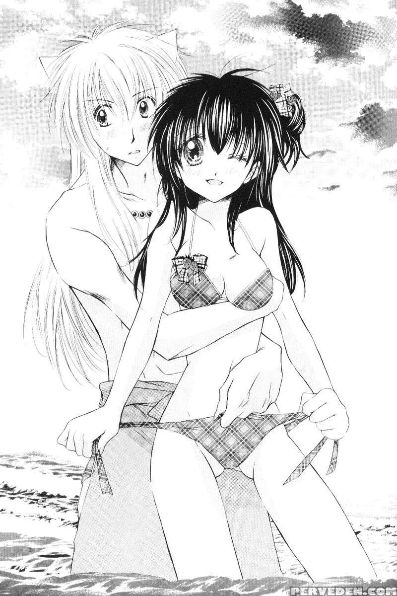 Mitsurou 1