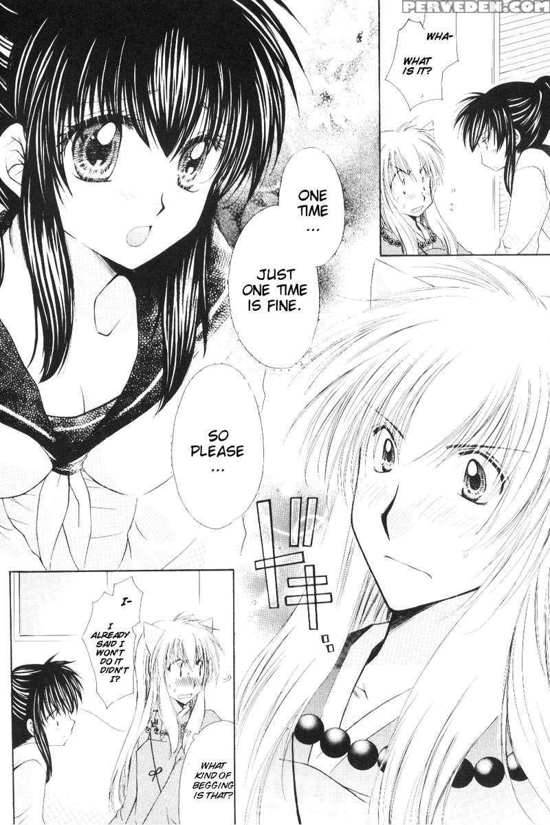 Mitsurou 1