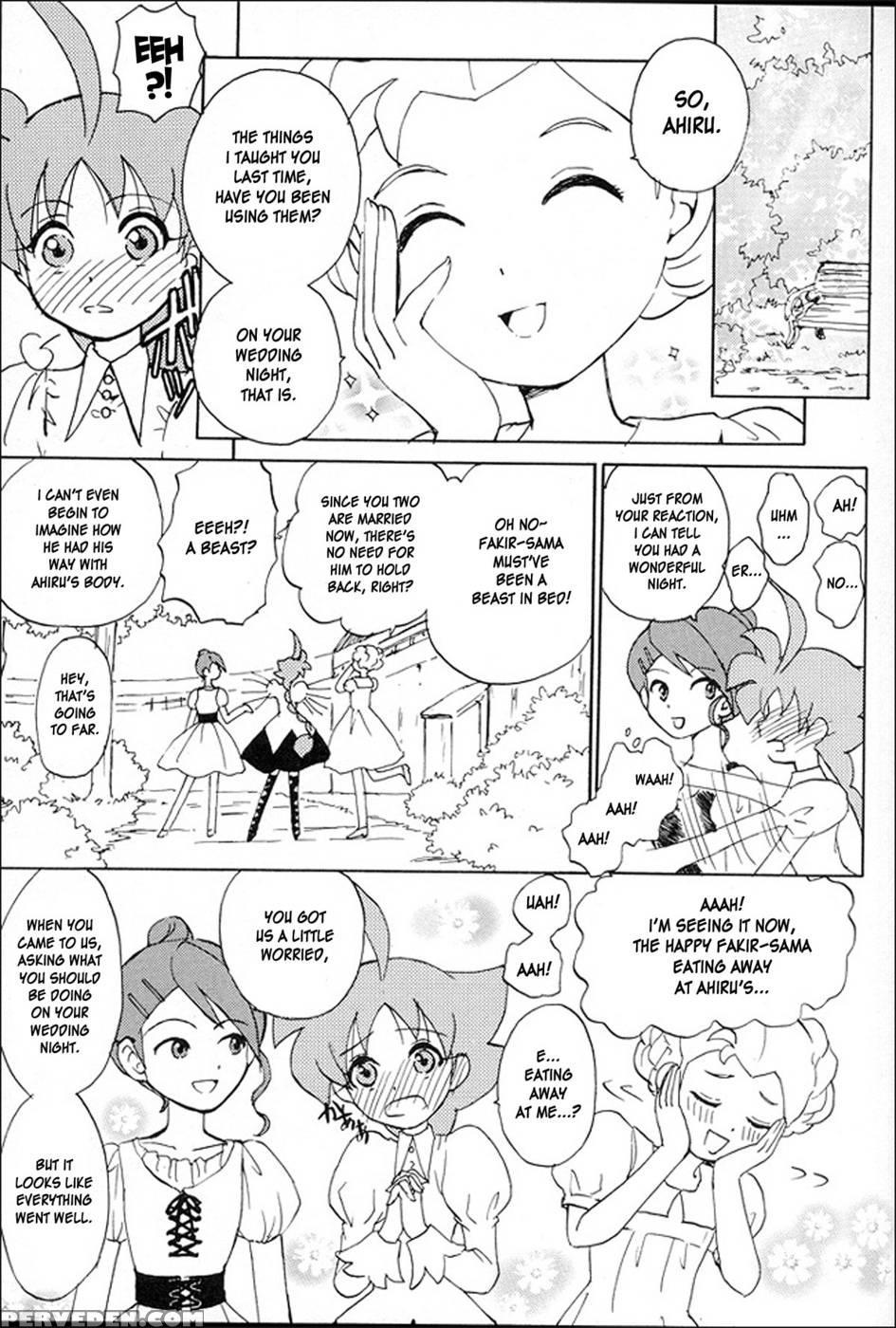 Mitternacht Glocke - Princess Tutu 1