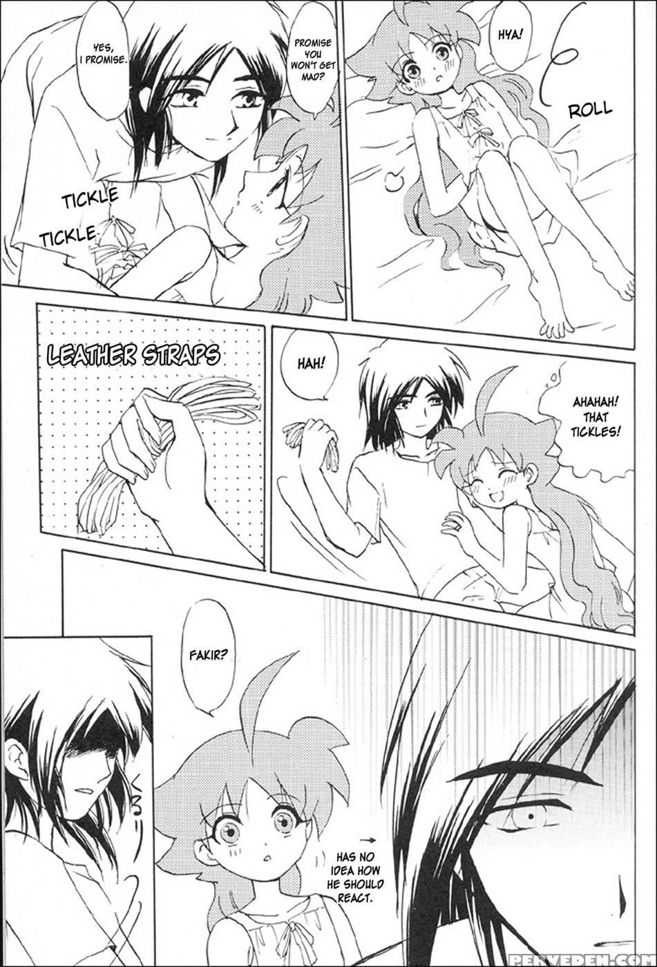 Mitternacht Glocke - Princess Tutu 1