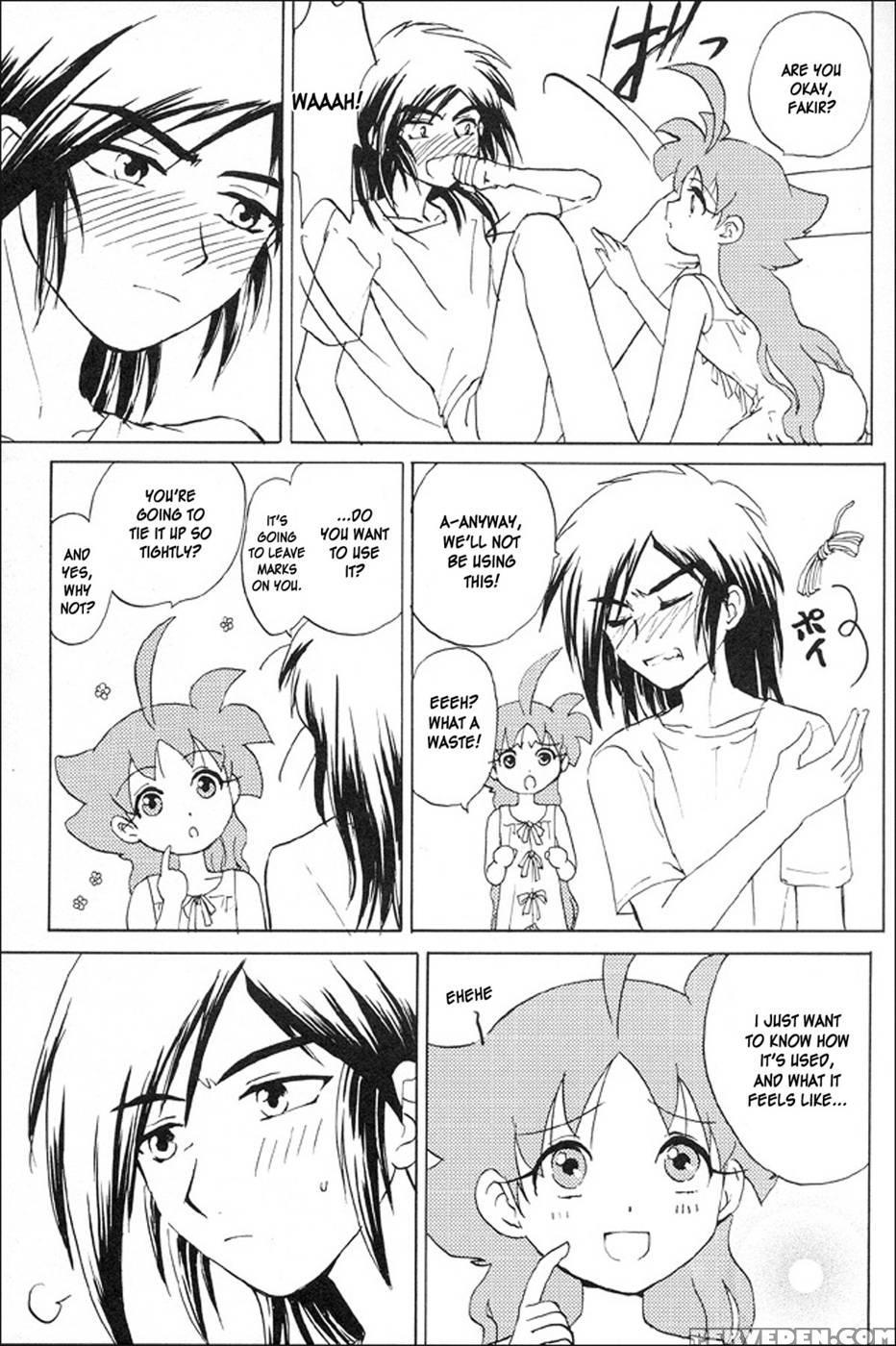 Mitternacht Glocke - Princess Tutu 1