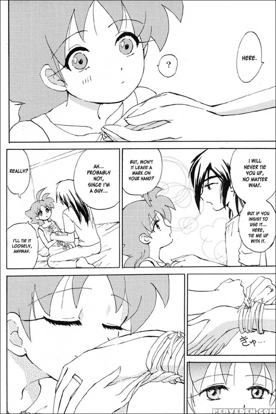 Mitternacht Glocke - Princess Tutu 1