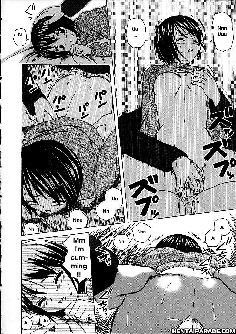 Miwaku No Tobira 2