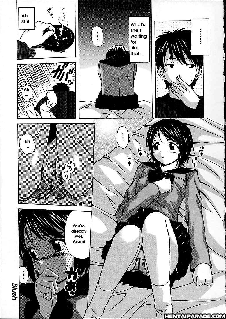 Miwaku No Tobira 2