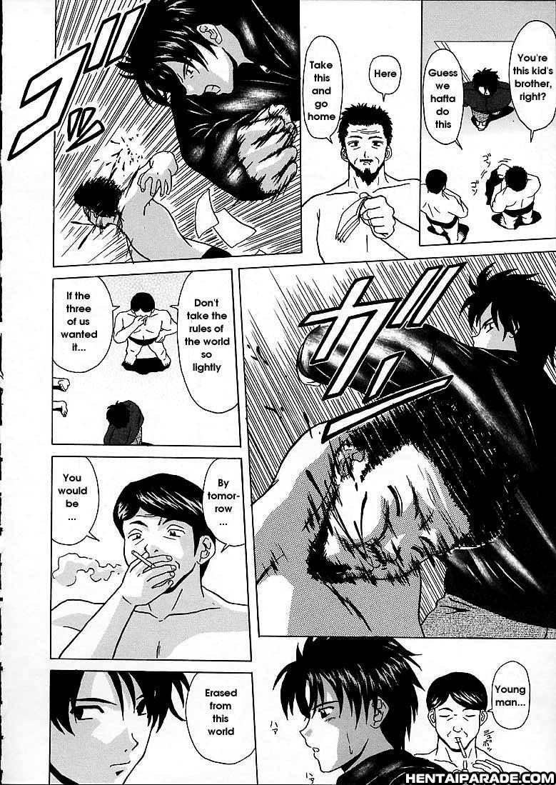 Miwaku No Tobira 5