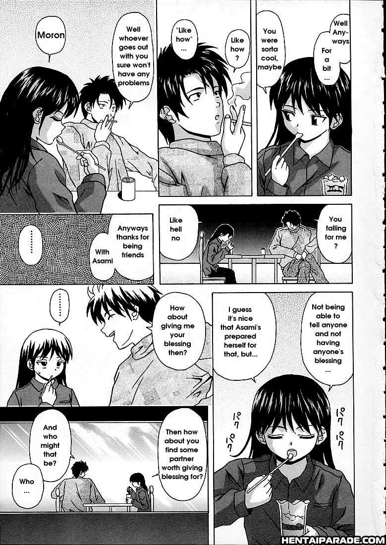 Miwaku No Tobira 5