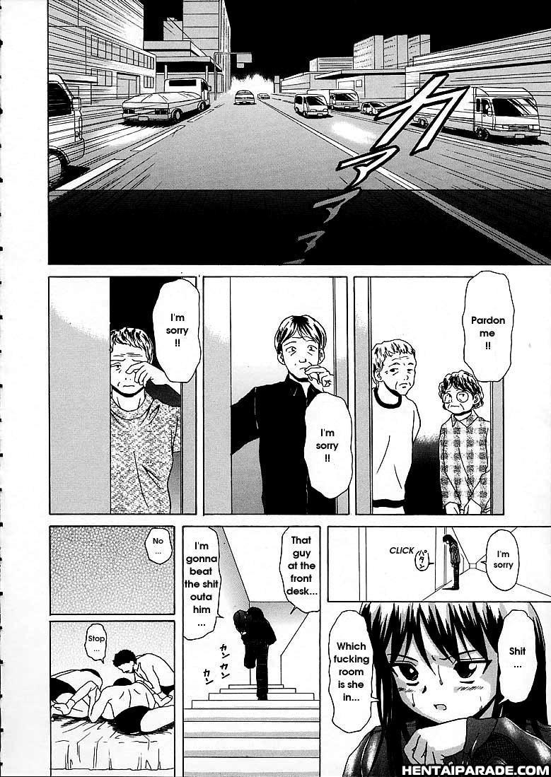 Miwaku No Tobira 5