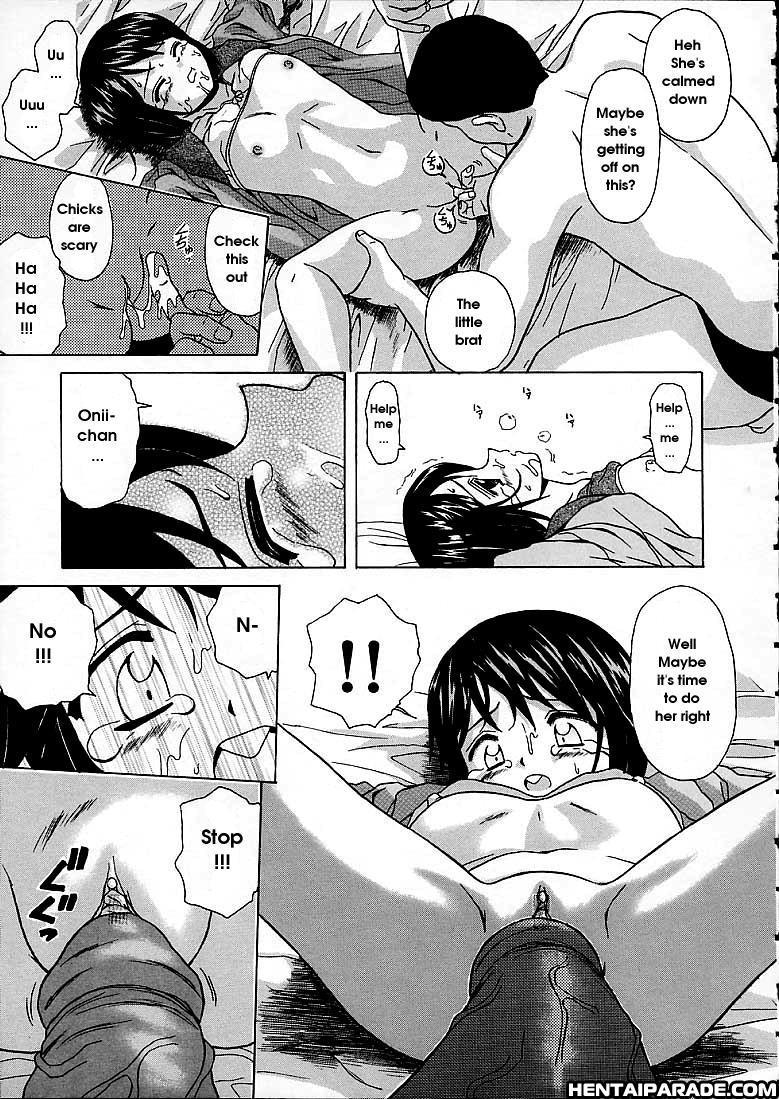 Miwaku No Tobira 5