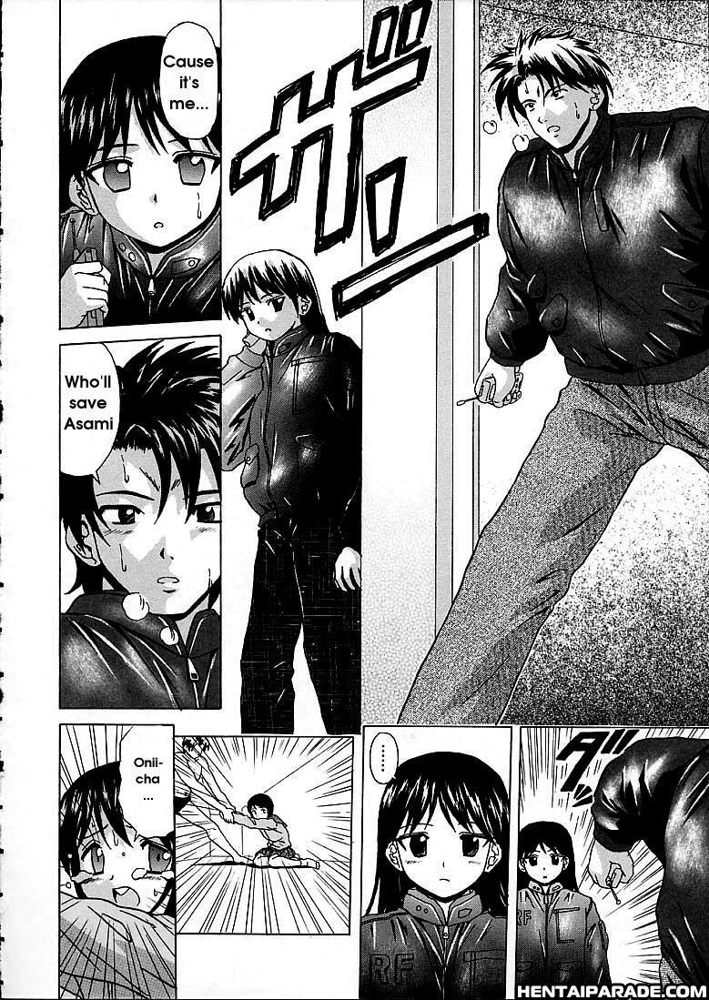 Miwaku No Tobira 5