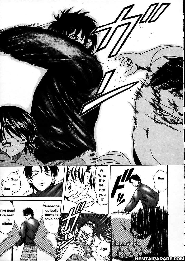 Miwaku No Tobira 5