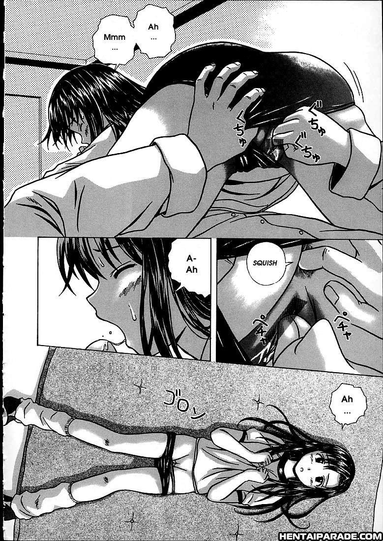 Miwaku No Tobira 8