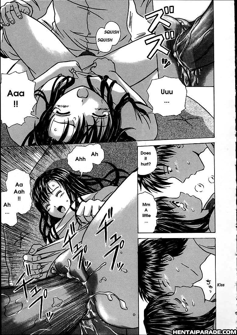 Miwaku No Tobira 8