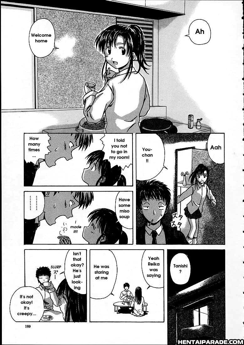 Miwaku No Tobira 8