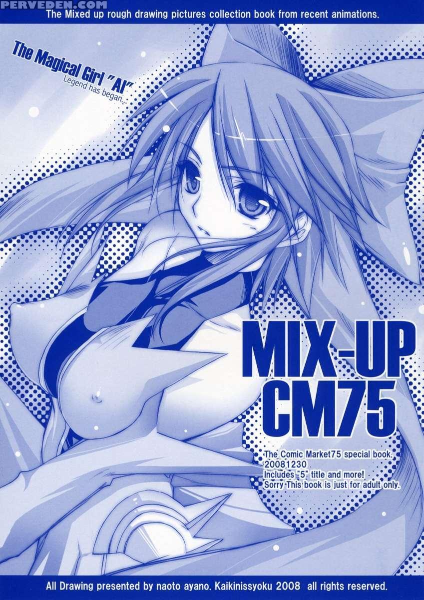 Mix-up Cm75 1
