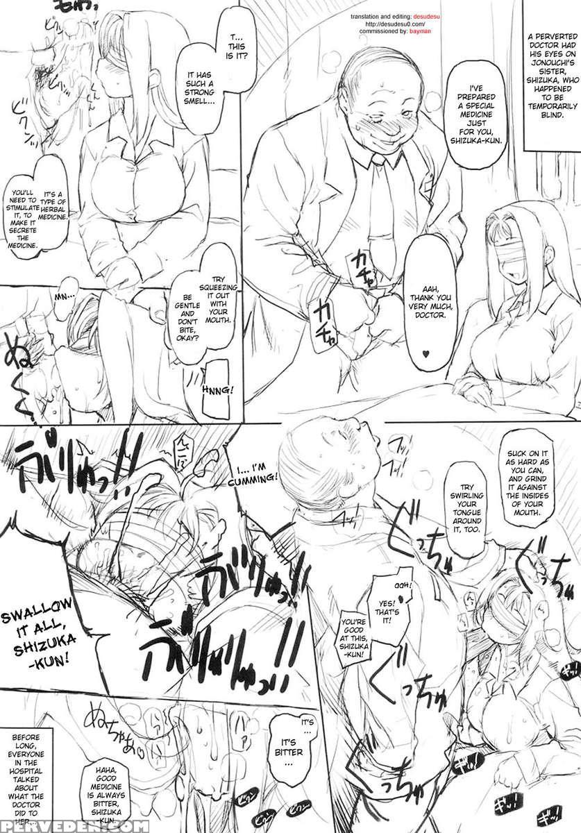 Mixed-real2 No Omake Hon 1