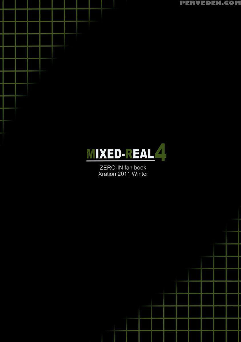 Mixed-real4 + Omake Bon Chapter 1 Page 38