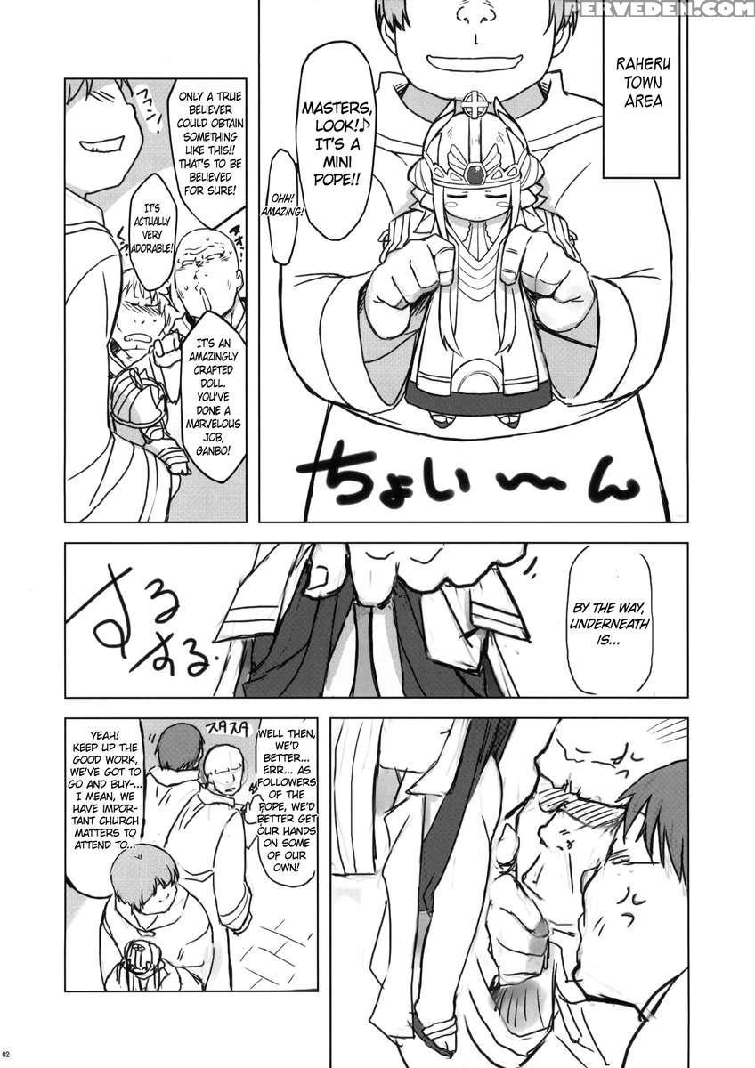 Mixed-real4 + Omake Bon Chapter 1 Page 40