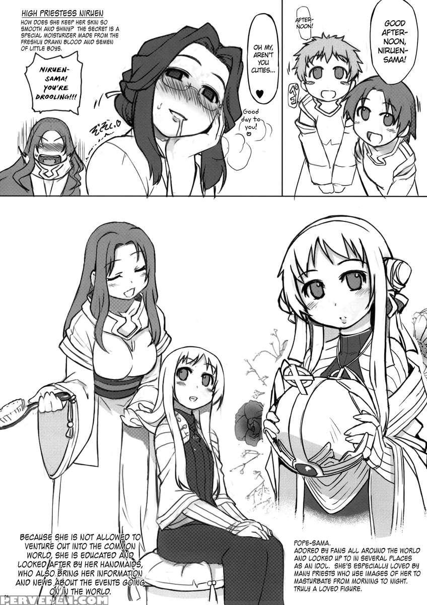 Mixed-real4 + Omake Bon Chapter 1 Page 42