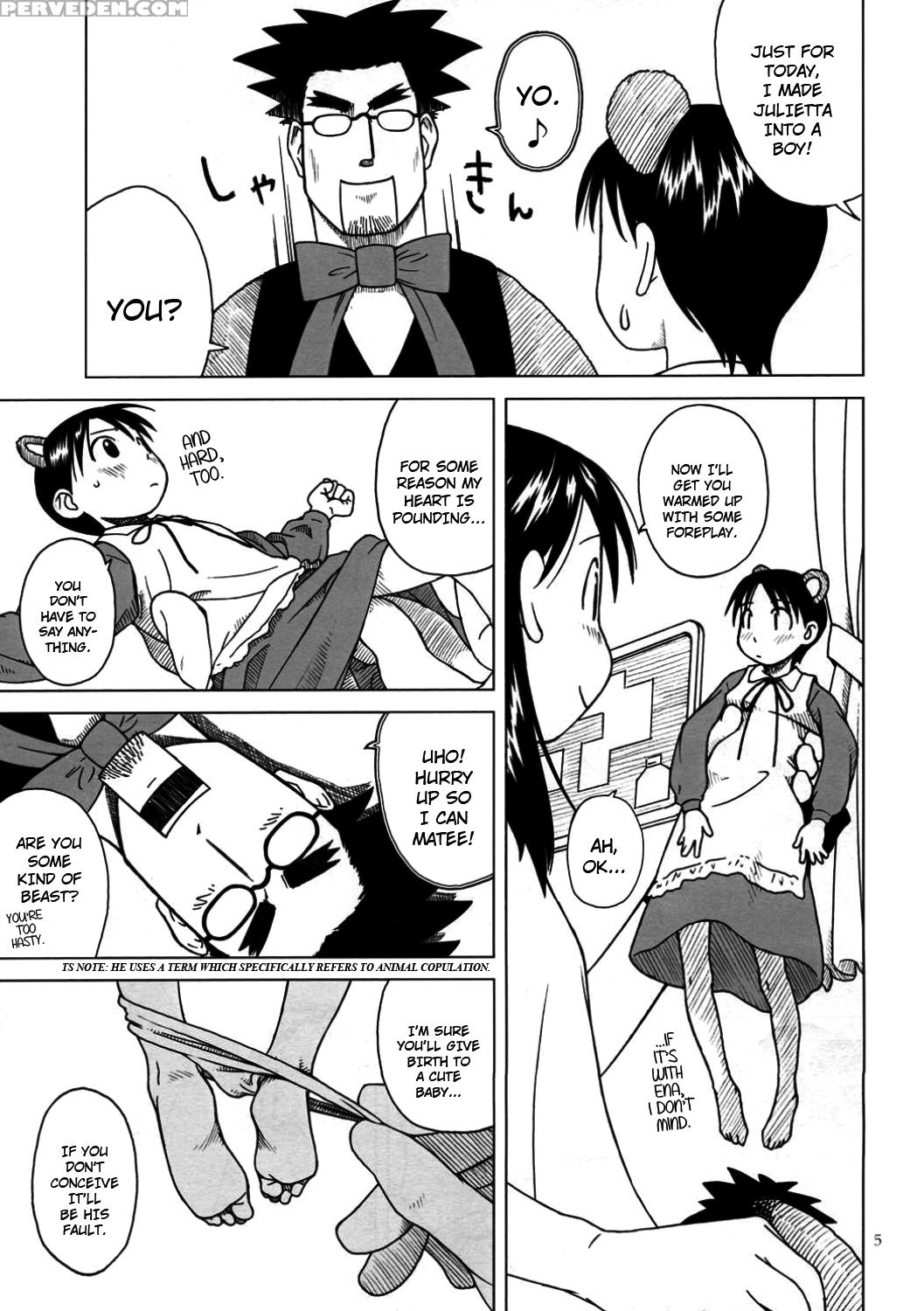 Miyra And Julietta - Yotsuba&! 1