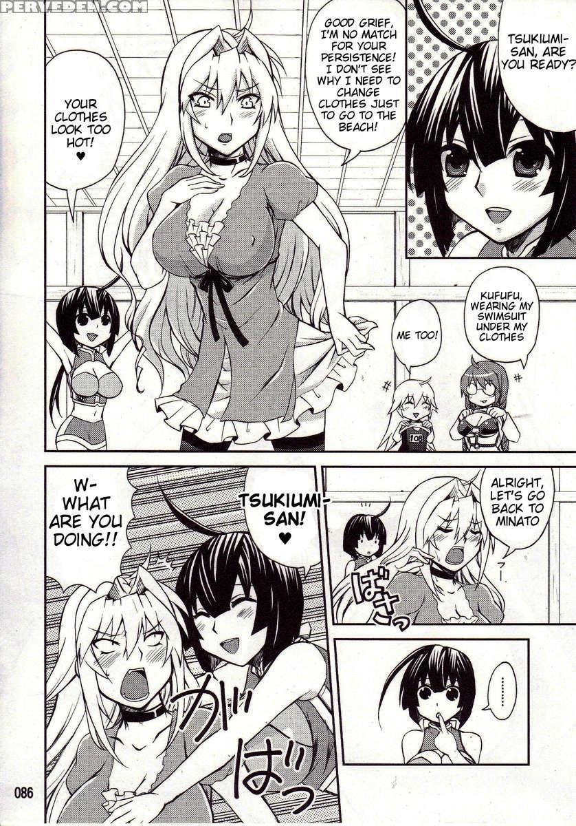 Mizu No Sekirei -honey Bump Sekirei Tsukiumi Soushuuhen- 1