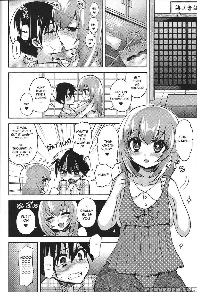 Mizugi De Shiyo! 1