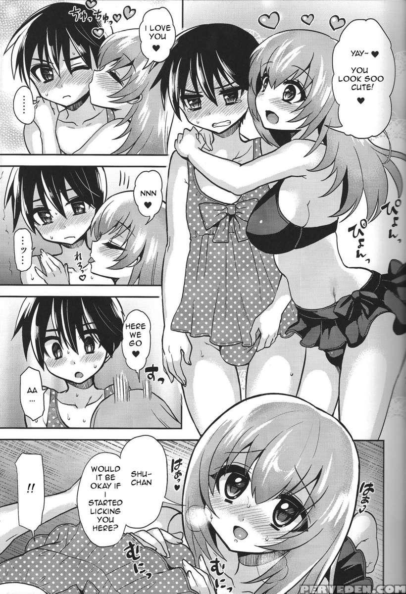 Mizugi De Shiyo! 1