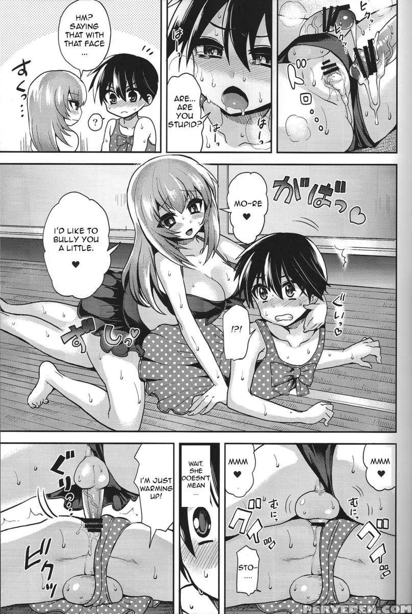 Mizugi De Shiyo! 1