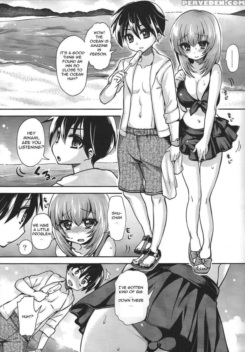 Mizugi De Shiyo! 1