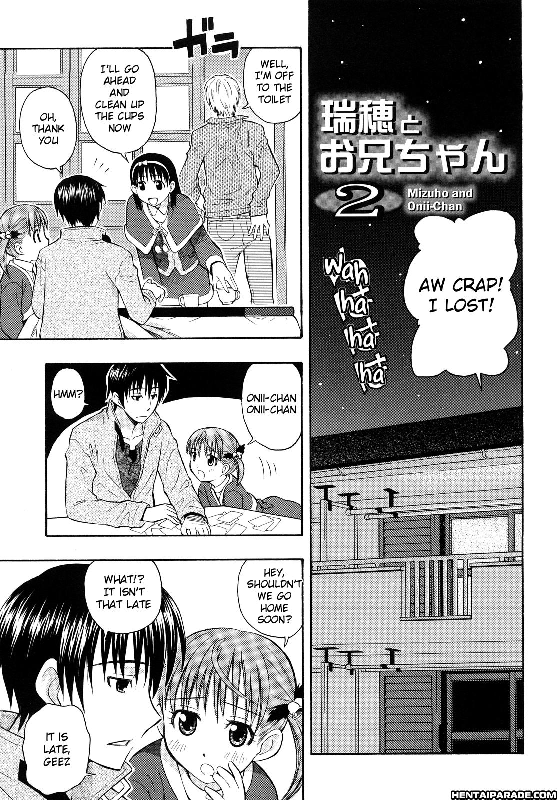 Mizuho And Oniichan Ii 1