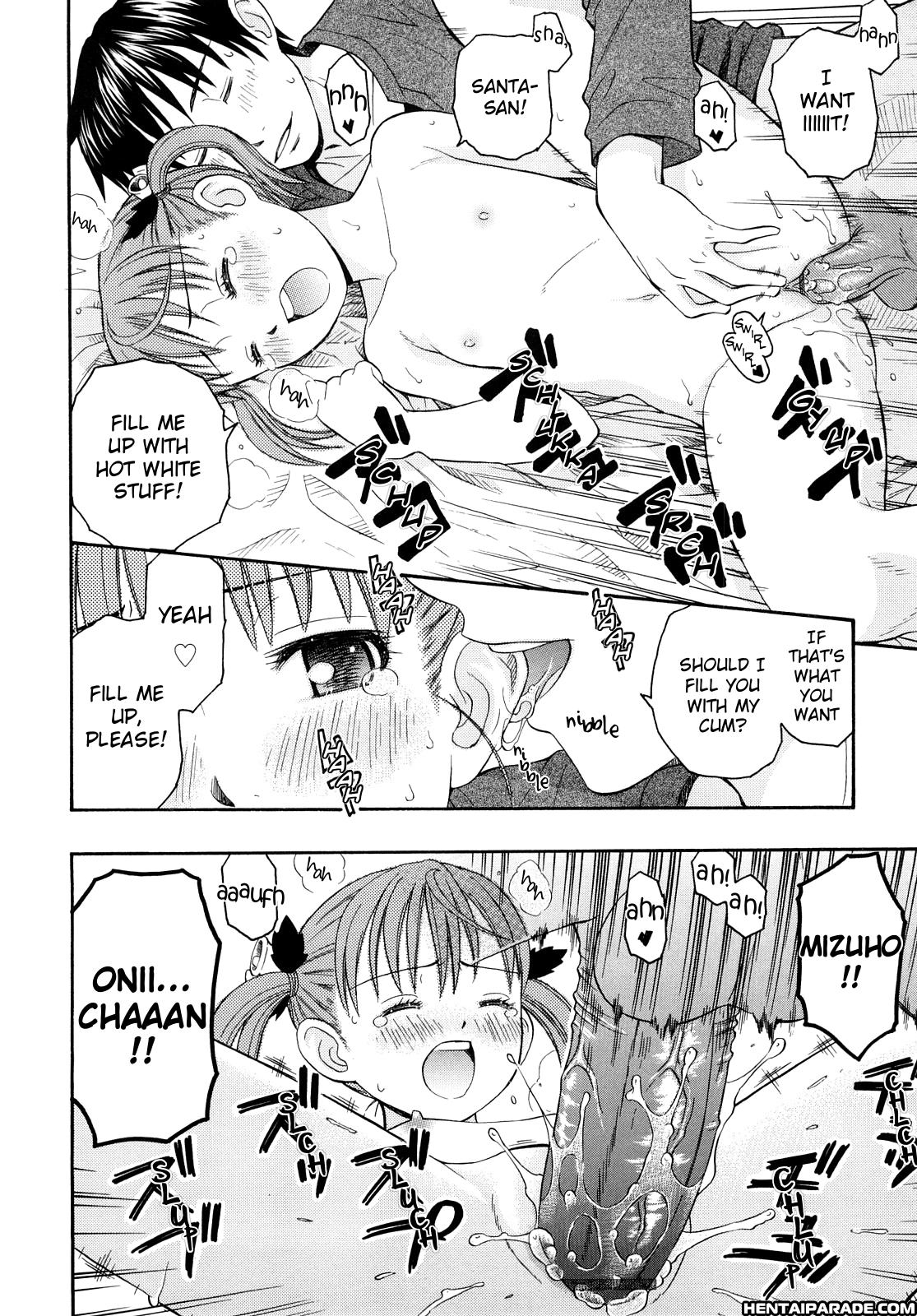 Mizuho And Oniichan Ii 1