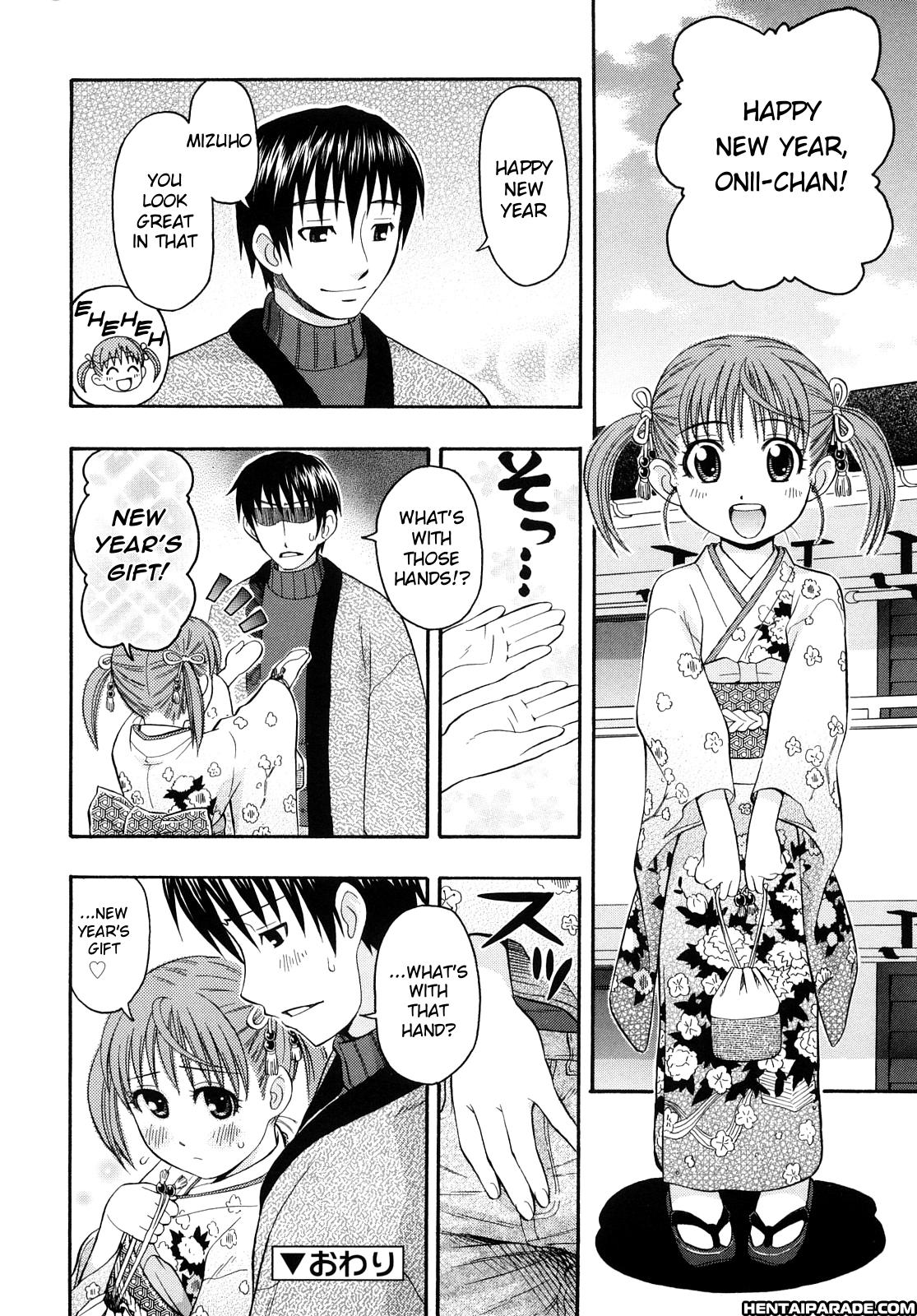 Mizuho And Oniichan Ii 1