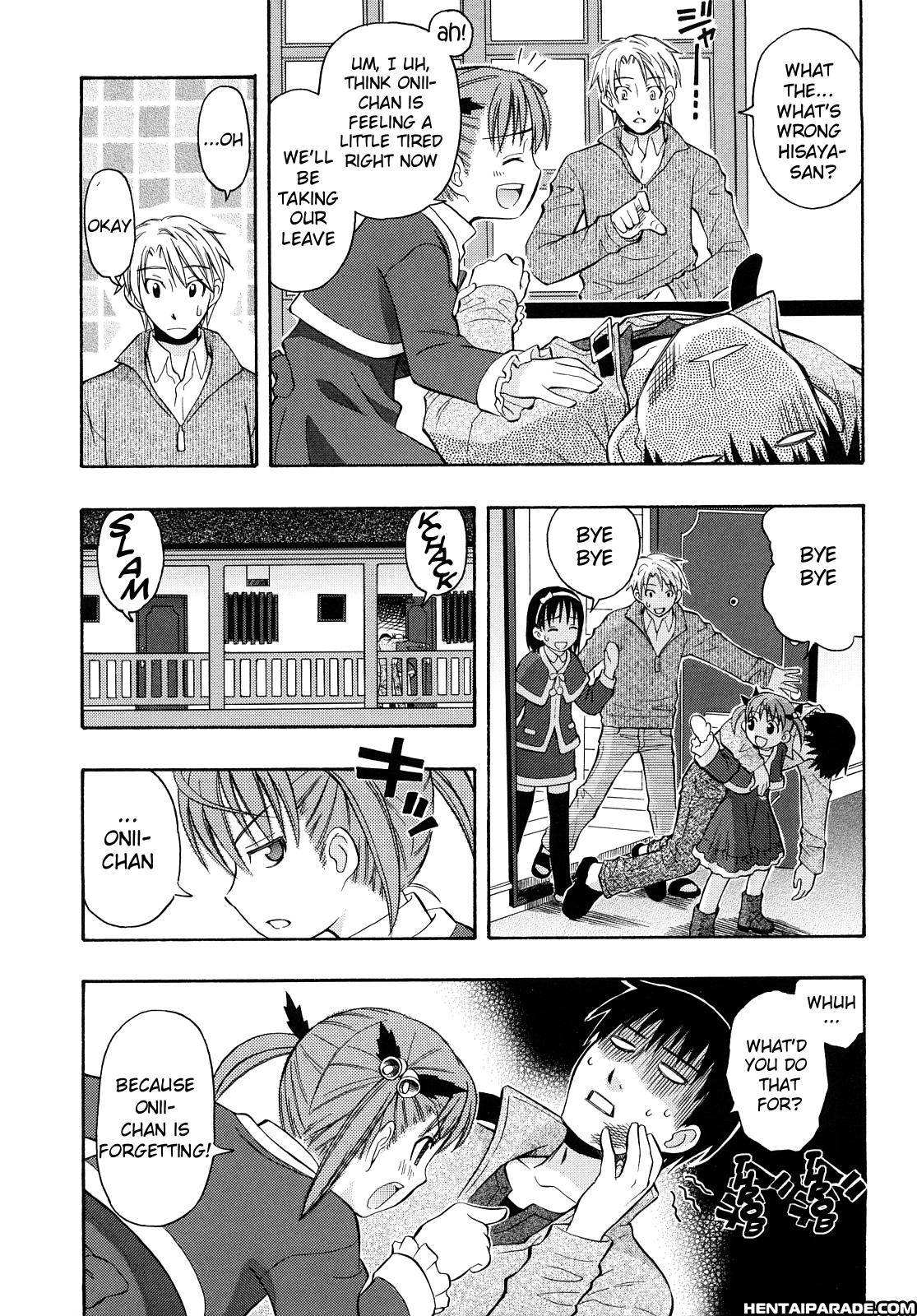 Mizuho And Oniichan Ii 1