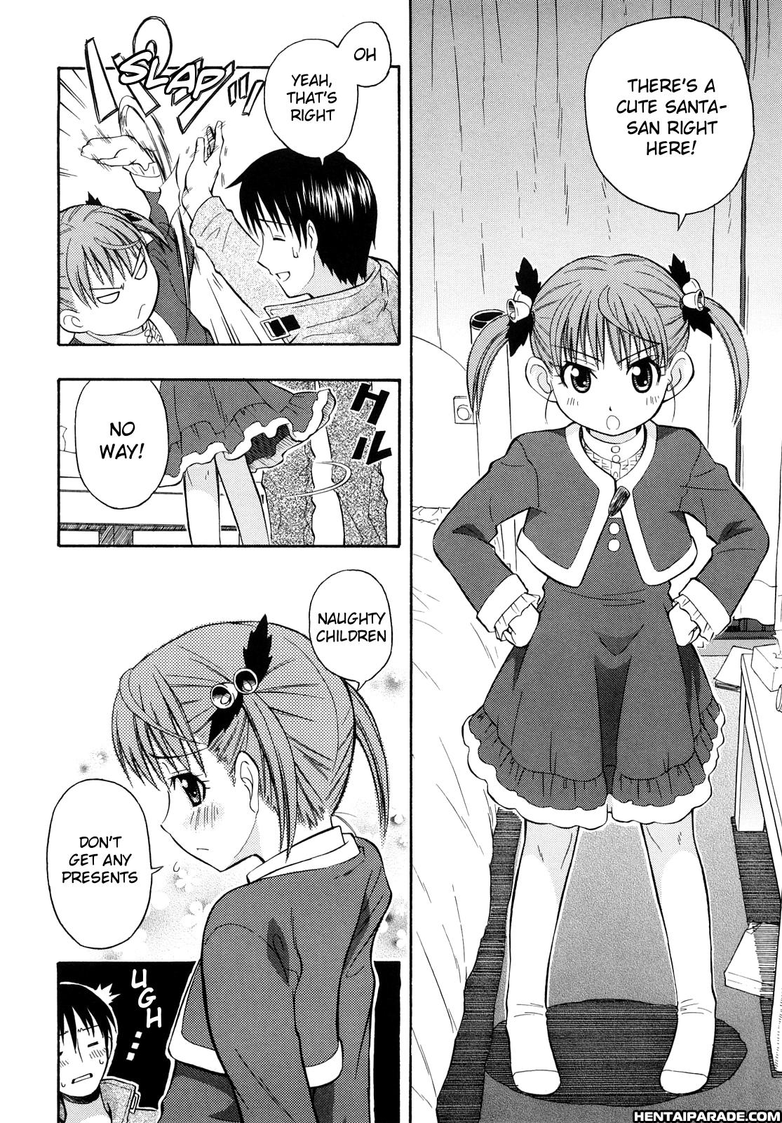 Mizuho And Oniichan Ii 1