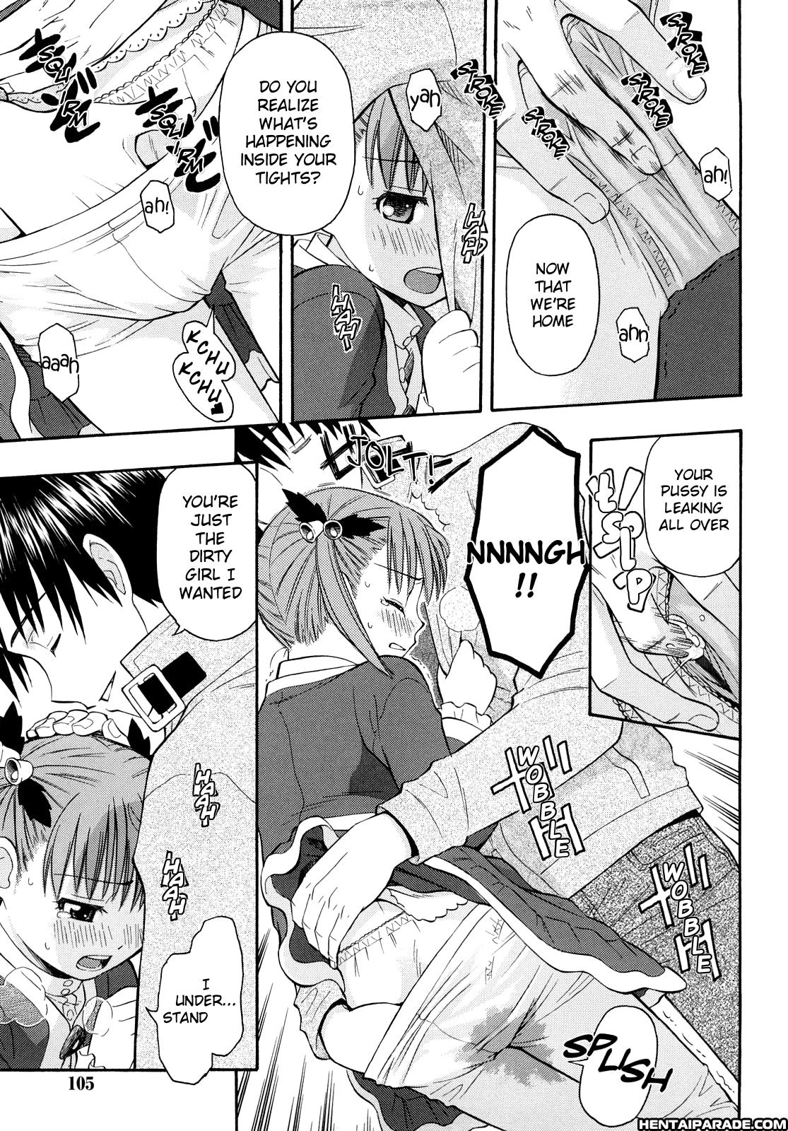 Mizuho And Oniichan Ii 1