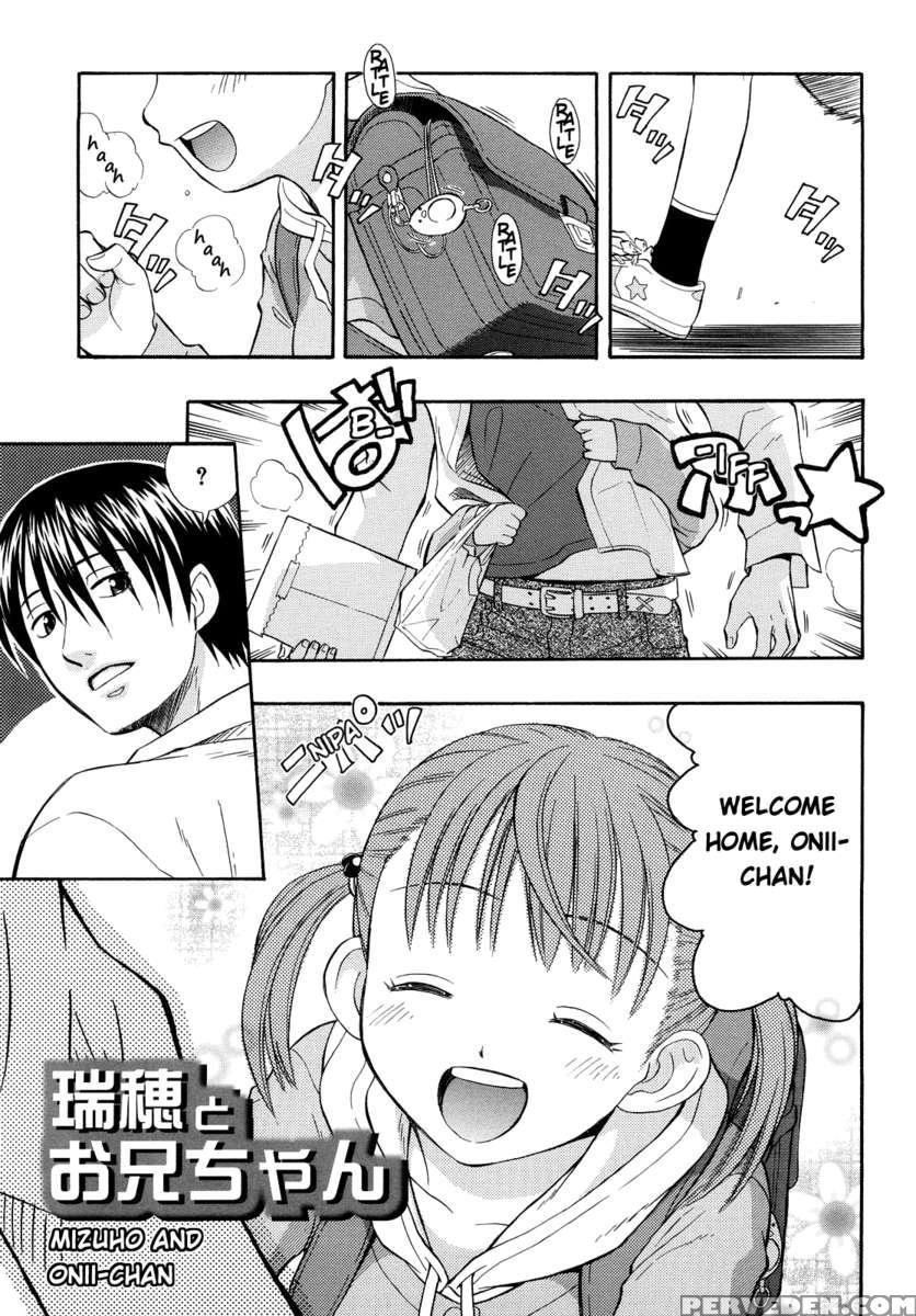 Mizuho And Oniichan 1