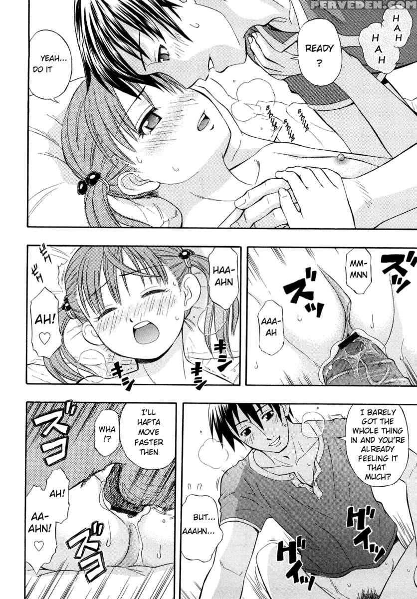 Mizuho And Oniichan 1