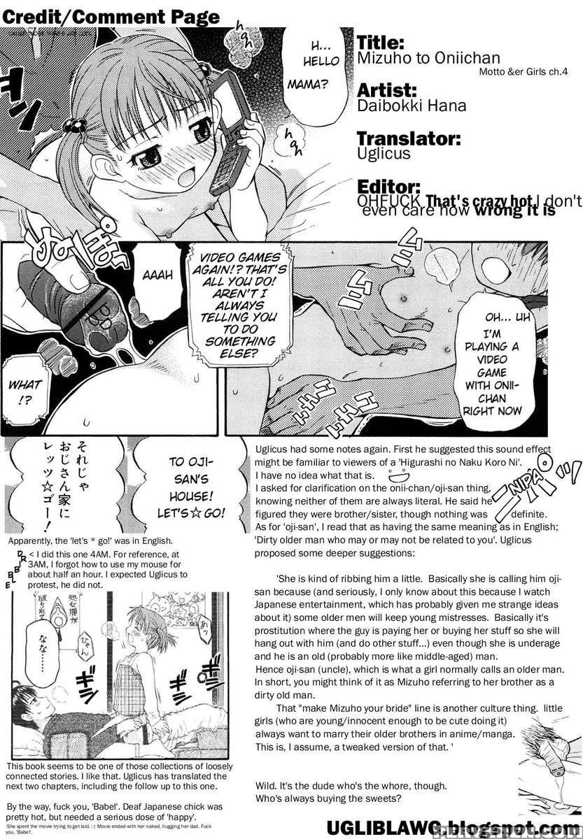 Mizuho And Oniichan 1