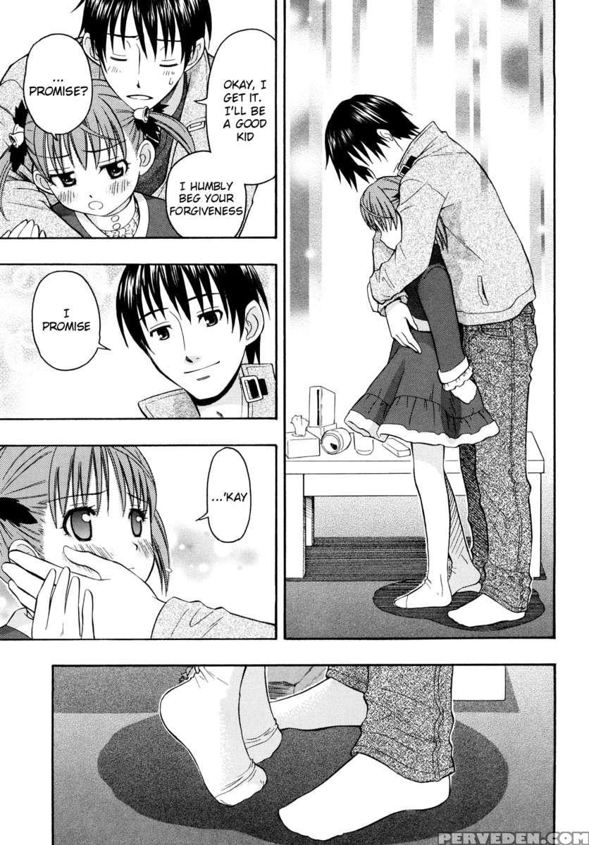 Mizuho And Oniichan 1