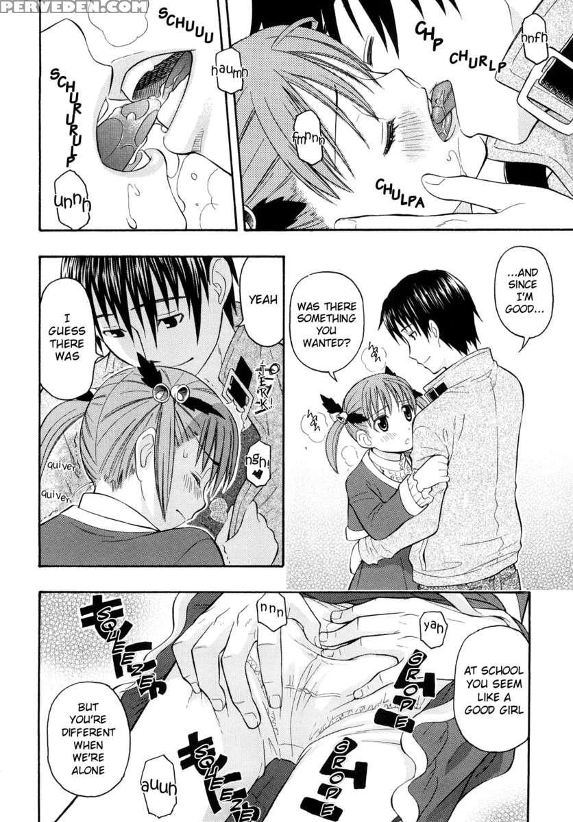 Mizuho And Oniichan 1