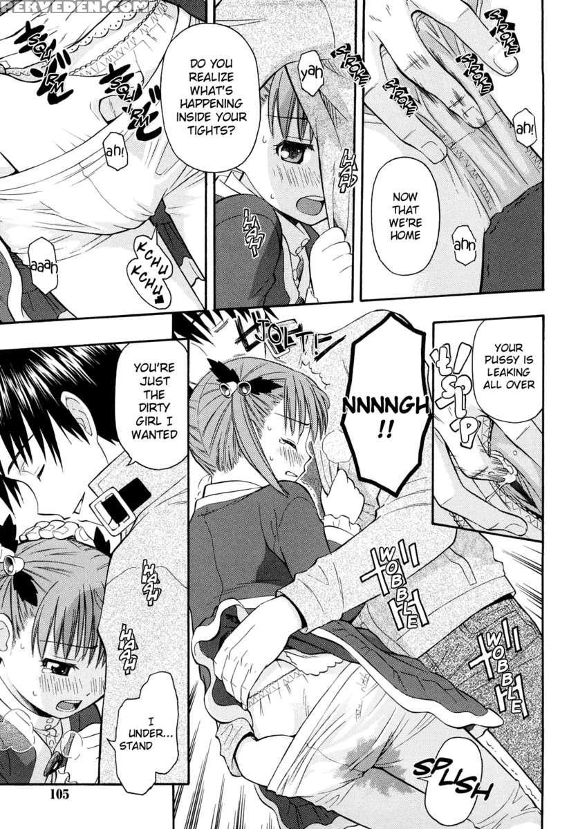 Mizuho And Oniichan 1