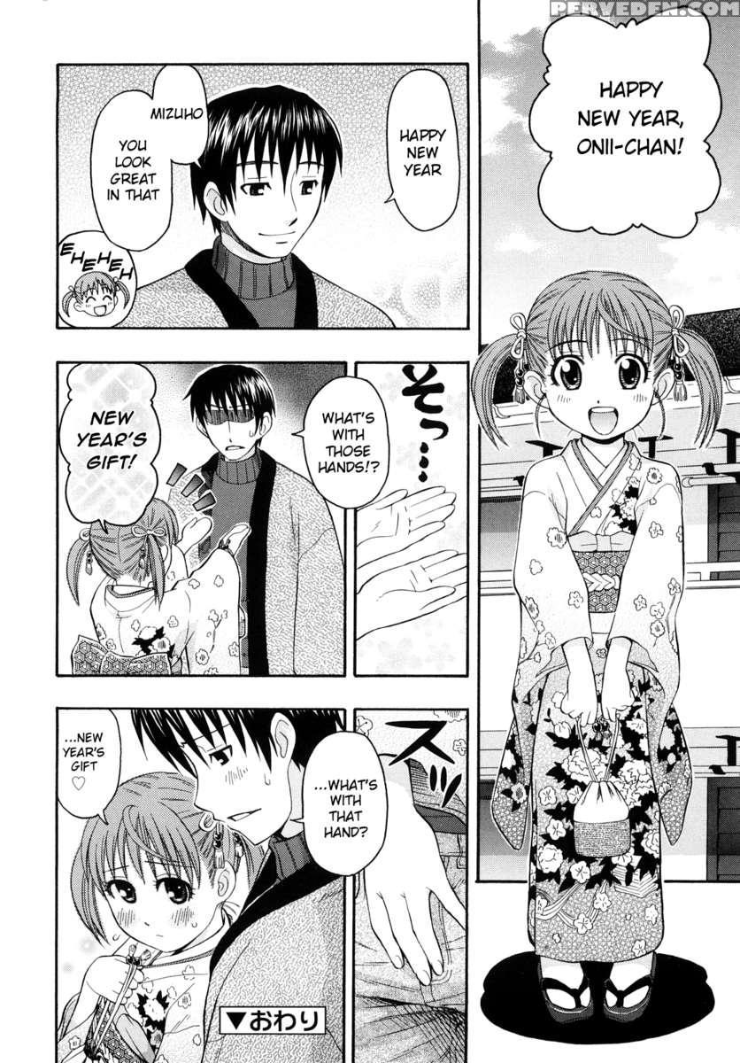 Mizuho And Oniichan 1
