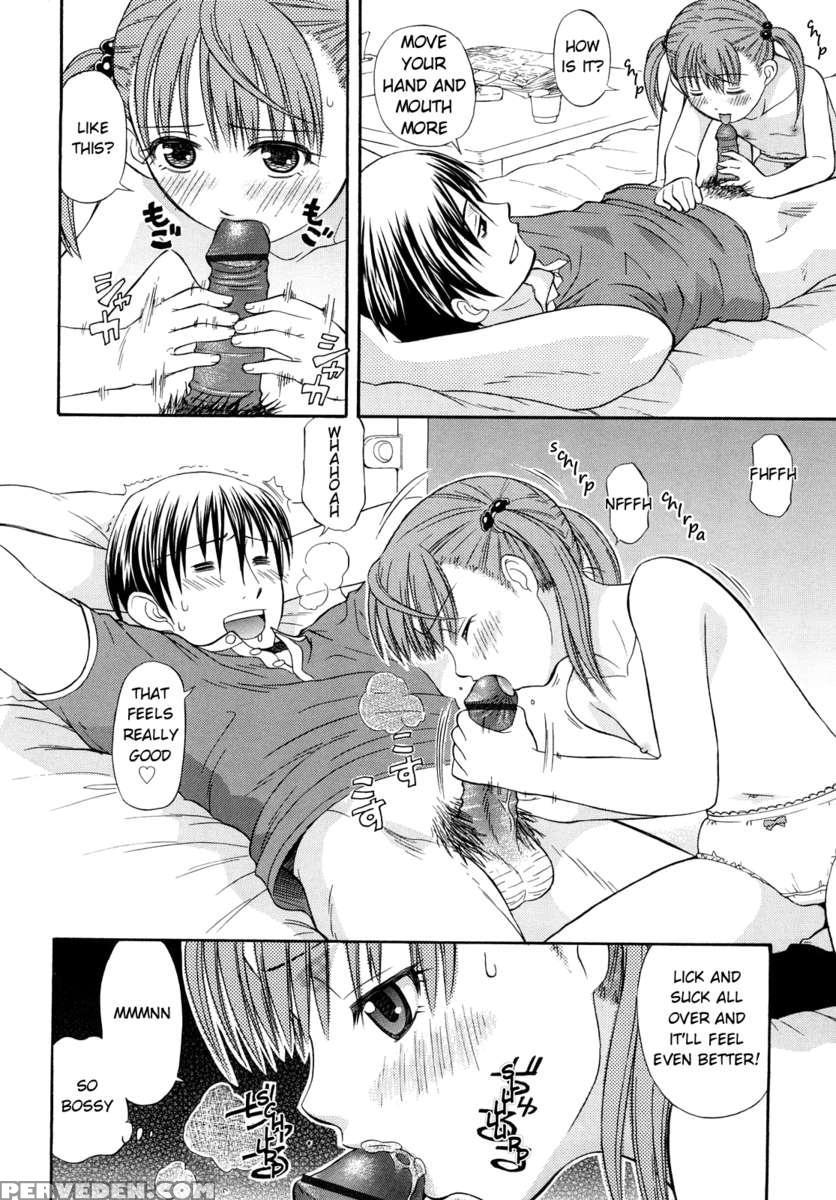 Mizuho And Oniichan 1
